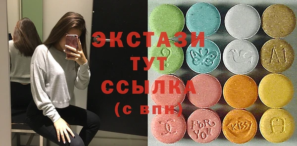 2c-b Богданович