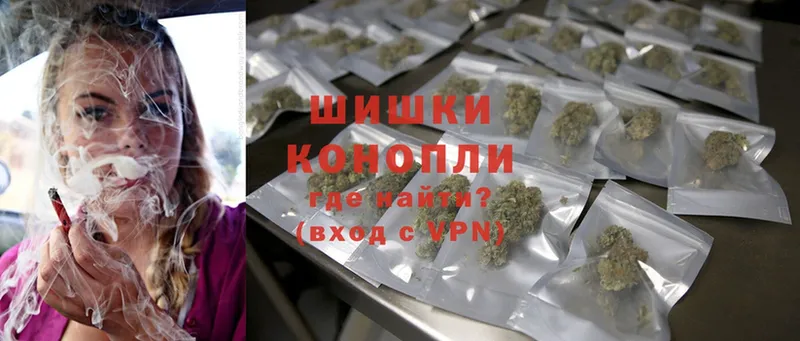 сайты даркнета наркотические препараты  Городец  Марихуана OG Kush 